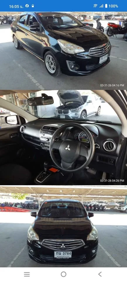 2013 Mitsubishi Attrage VI 2