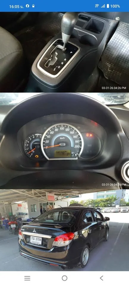 2013 Mitsubishi Attrage VI 3