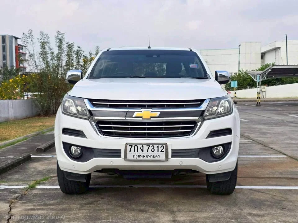 2017 Chevrolet Colorado II 2