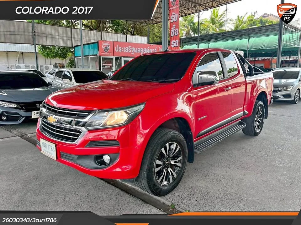 2017 Chevrolet Colorado II 2