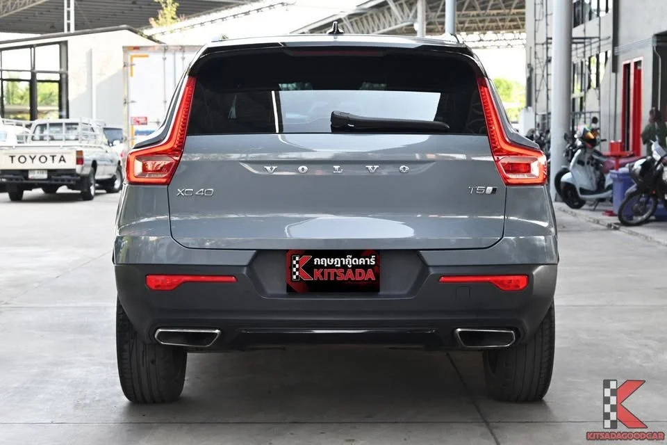 2020 Volvo XC40 3