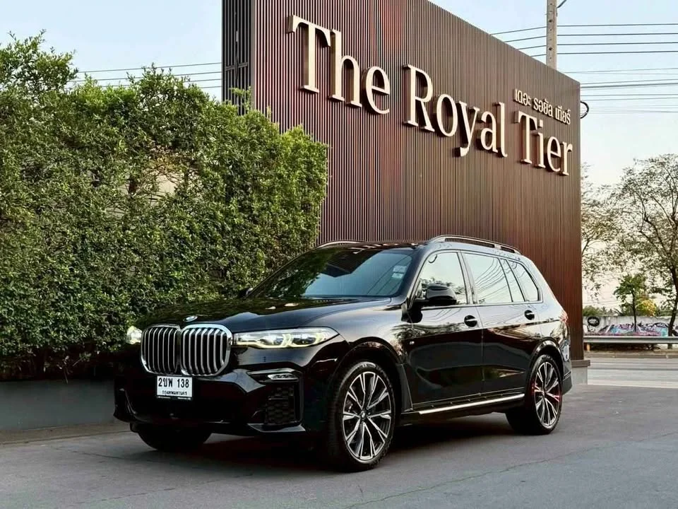 2021 BMW X7 G07 2