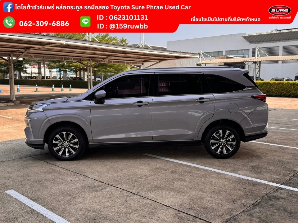 2023 Toyota Veloz III 3