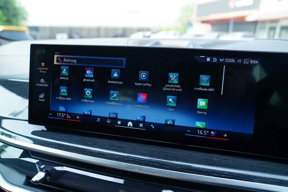 2025 BMW X7 G07 2