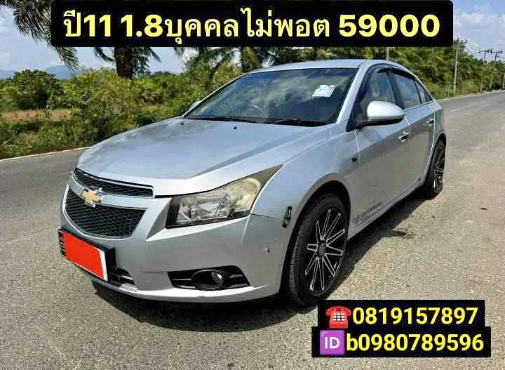 2011 Chevrolet Cruze I 3