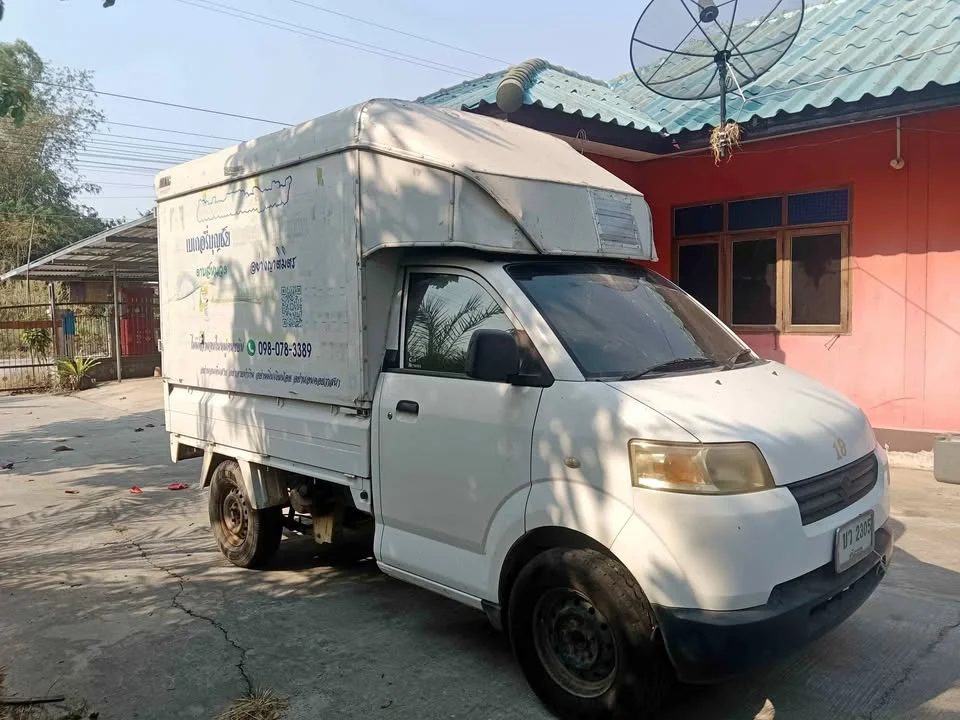 2015 Suzuki Carry I 2