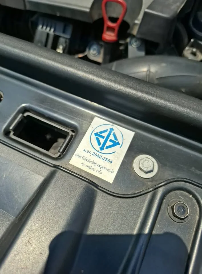 2016 Mini Countryman I 3