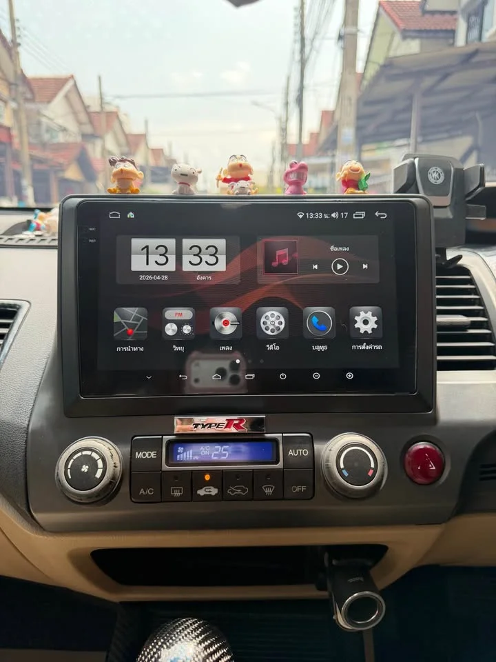 2006 Honda Civic VIII 3