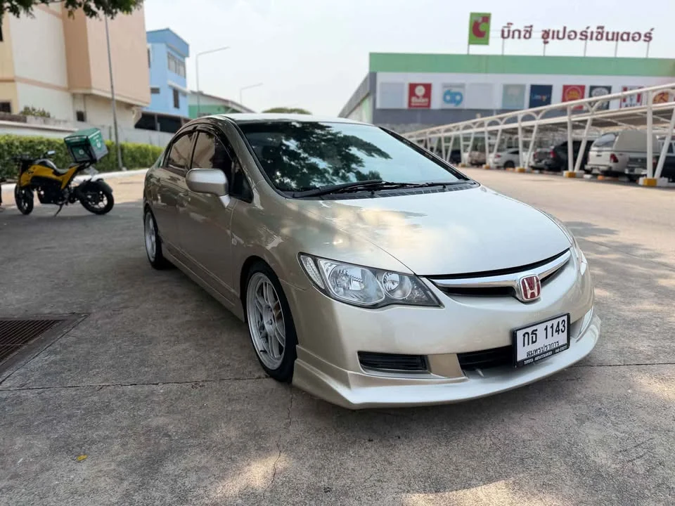 2008 Honda Civic VIII 2