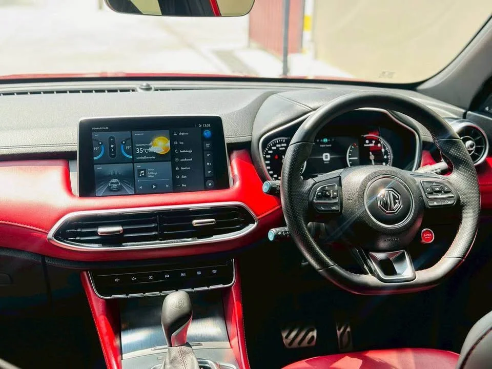 2022 MG HS 3