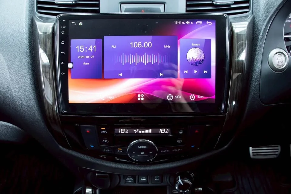 2020 Nissan Terra 3