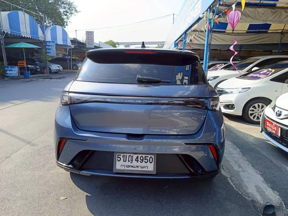 2023 BYD Dolphin 2