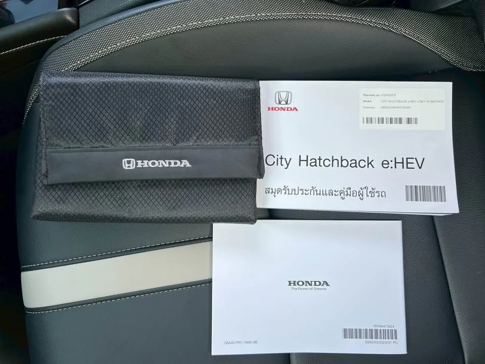 2024 Honda City VII 3
