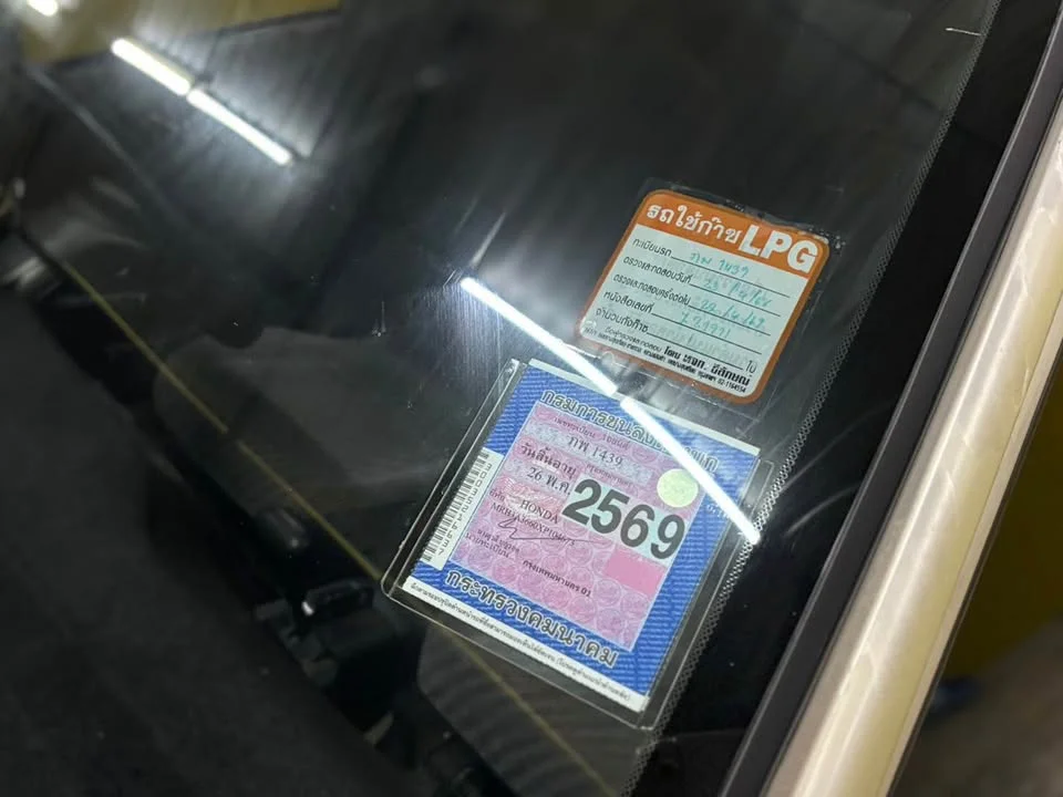 2002 Honda City III 2
