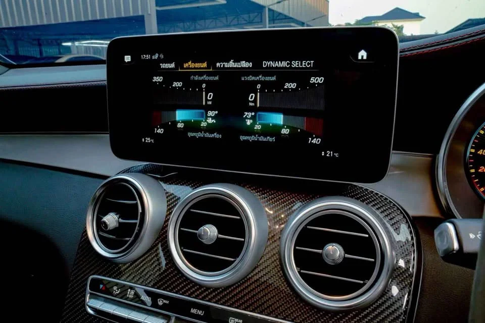 2023 Benz GLC-Class X253 3