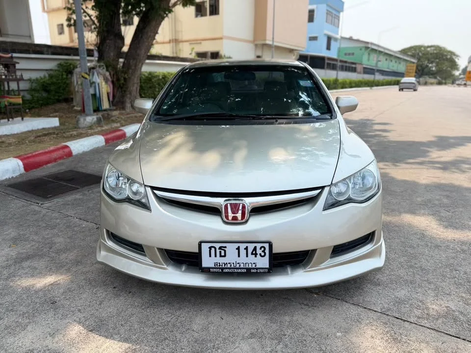 2008 Honda Civic VIII 2