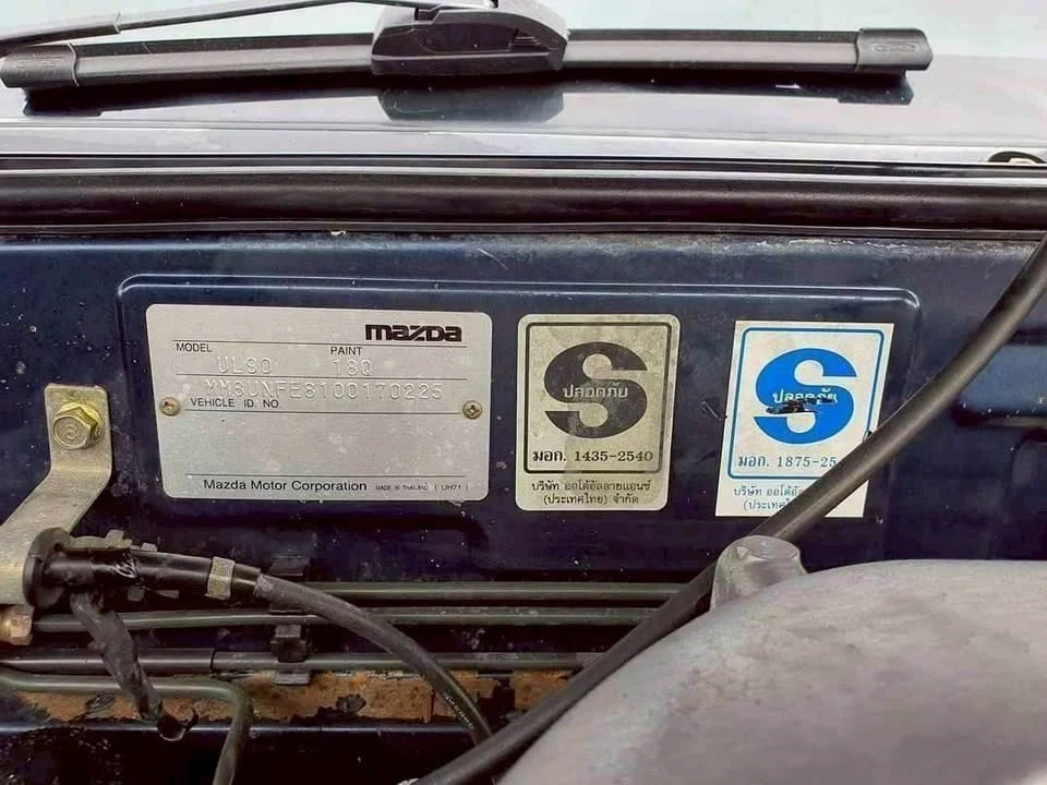 2001 Mazda 2500 Fighter V 2