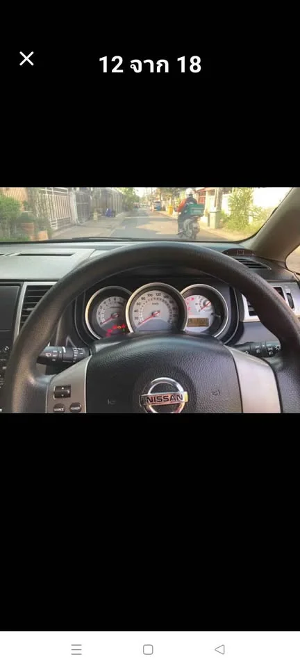 2010 Nissan Tiida I (C11) 3