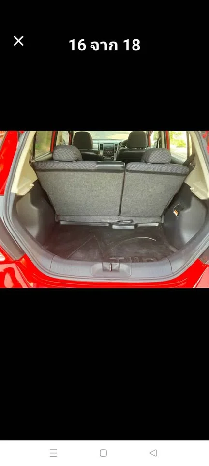 2010 Nissan Tiida I (C11) 2