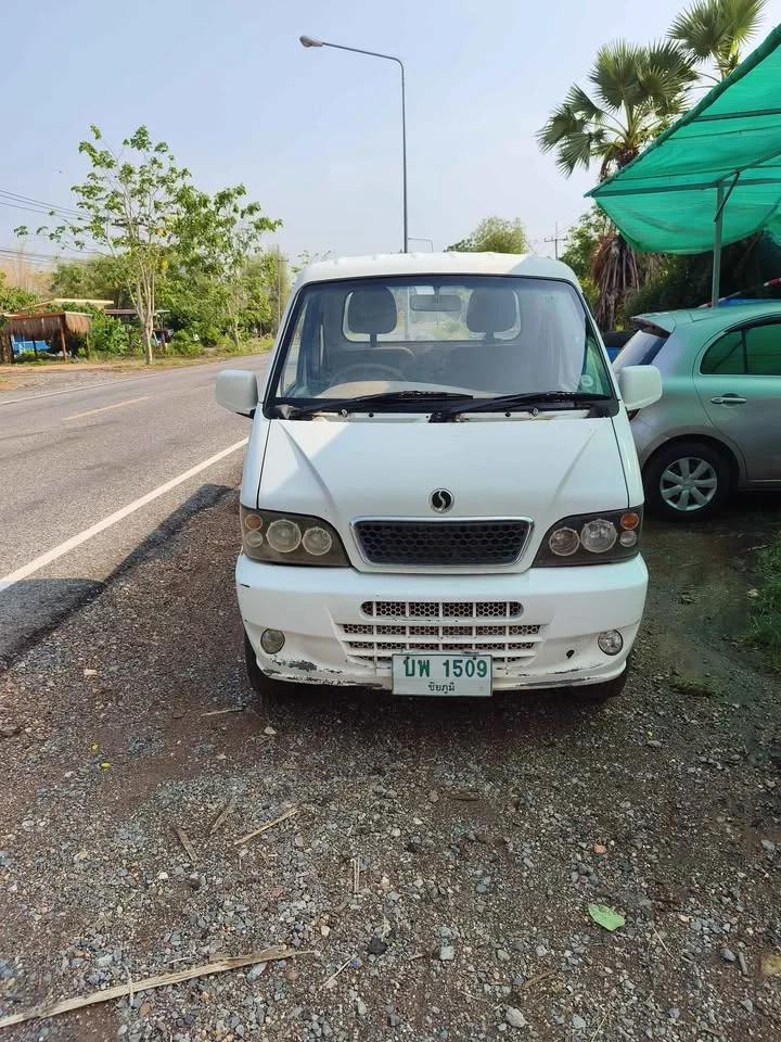 2015 Suzuki Carry I 3