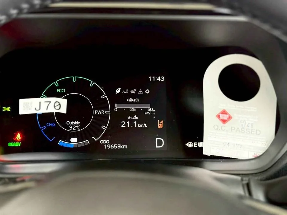 2024 Toyota Yaris Cross AC200 2