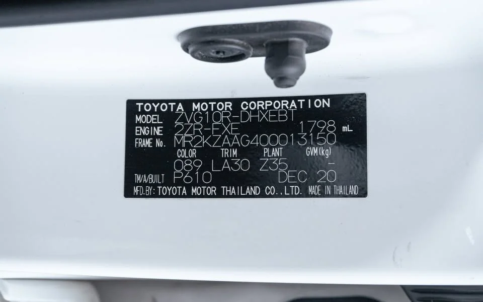 2020 Toyota Corolla Cross XG10 2