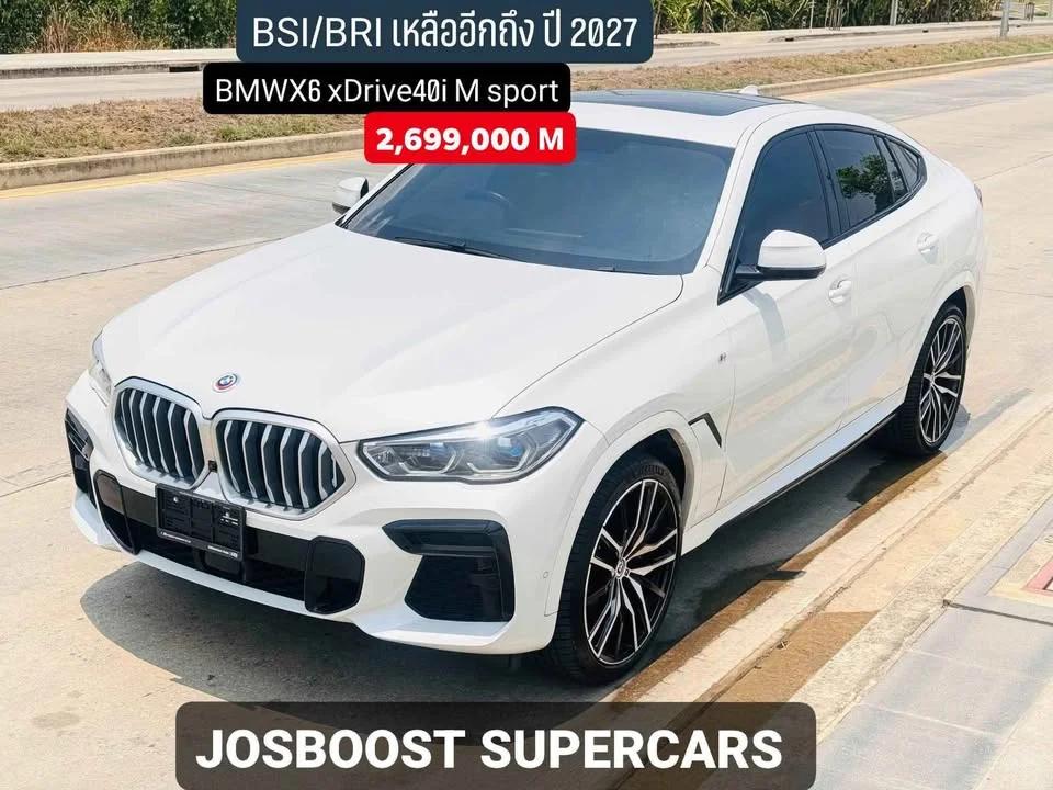 2022 BMW X6 G06 3