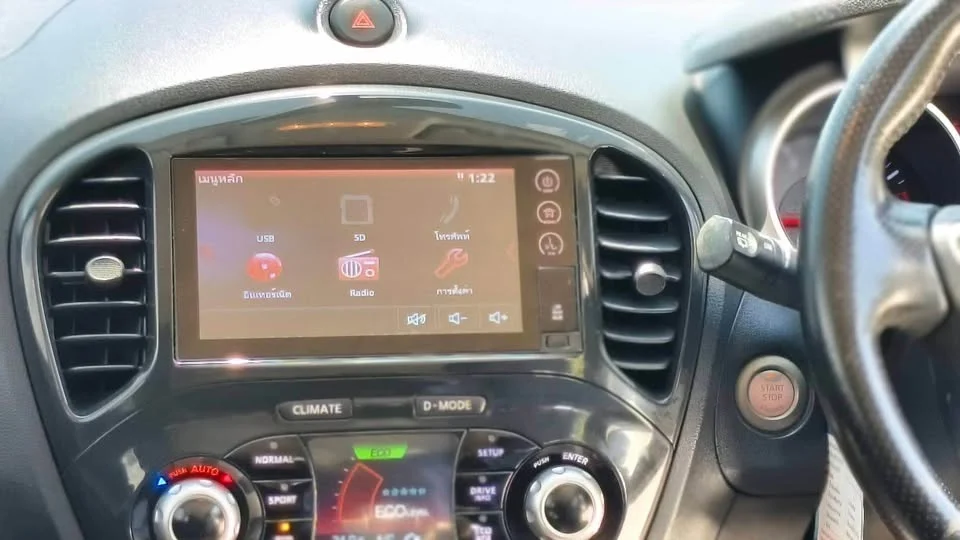 2014 Nissan Juke I (F15) 3
