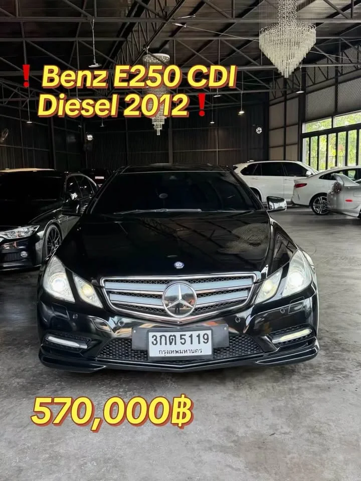 2012 Benz E-Class W212 3