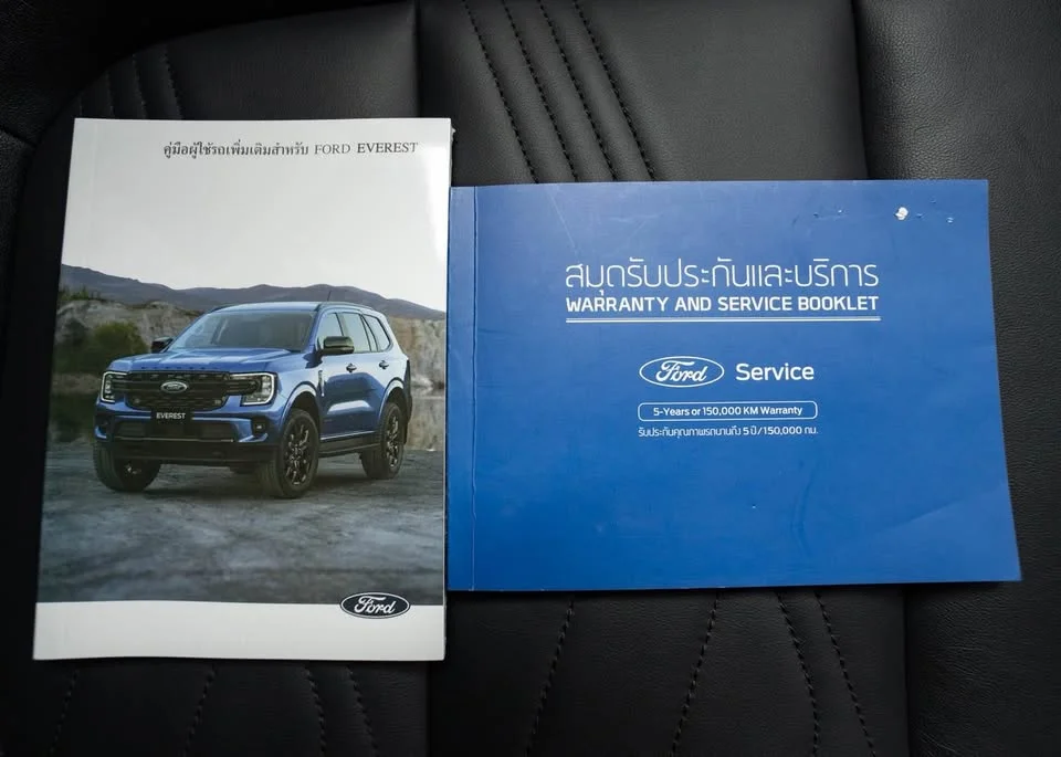 2023 Ford Everest III 2