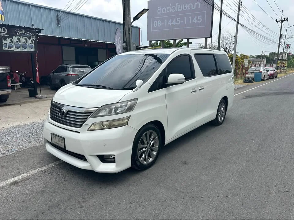 2008 Toyota Alphard, Vellfire II (AH20) 2