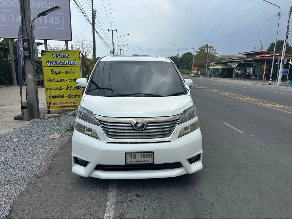 2008 Toyota Alphard, Vellfire II (AH20) 3
