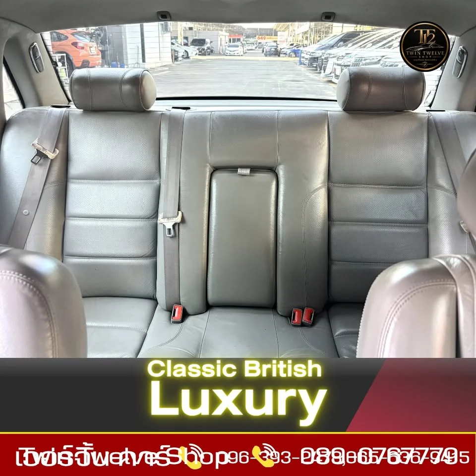 1987 Jaguar XJ X300, X308 3
