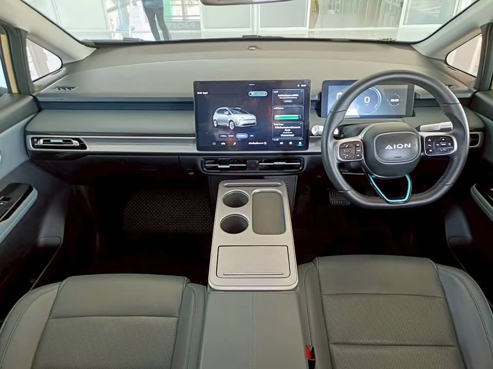 2023 GAC Aion Y Plus I 2