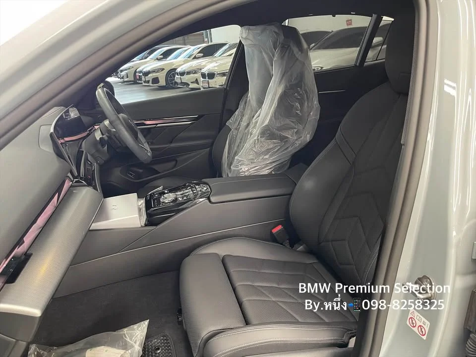 2023 BMW 5er VIII 3
