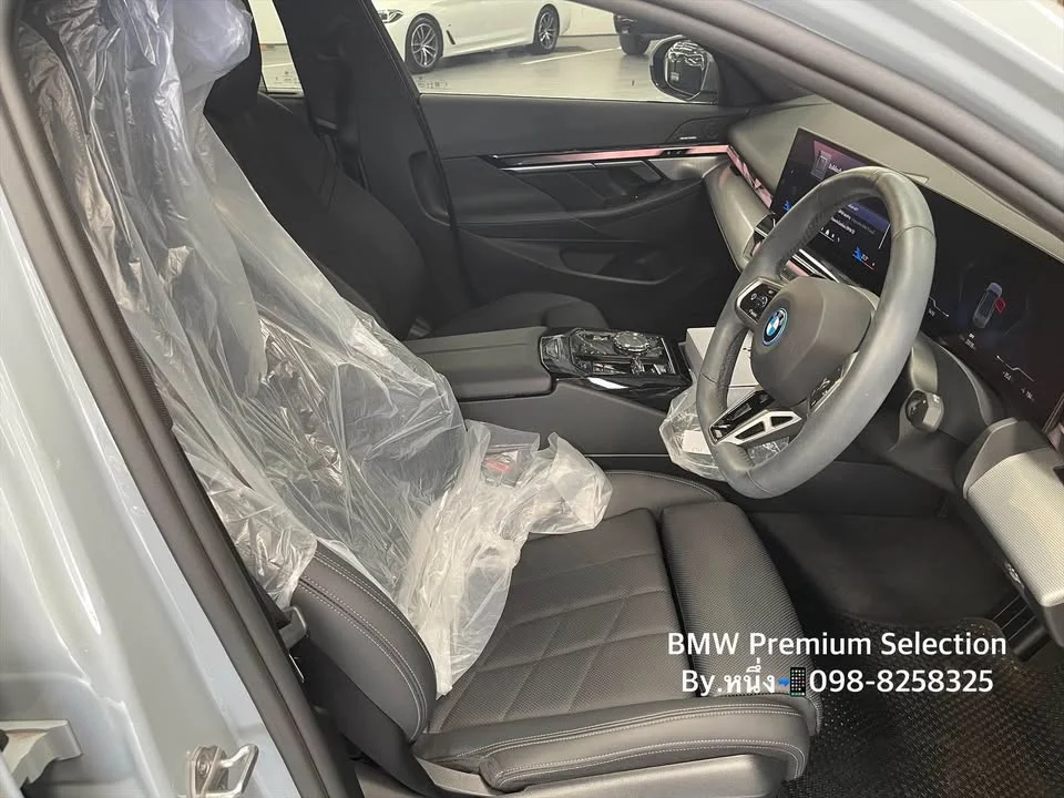 2023 BMW 5er VIII 2
