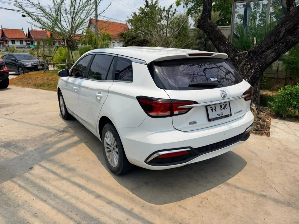 2022 MG EP EP22 2
