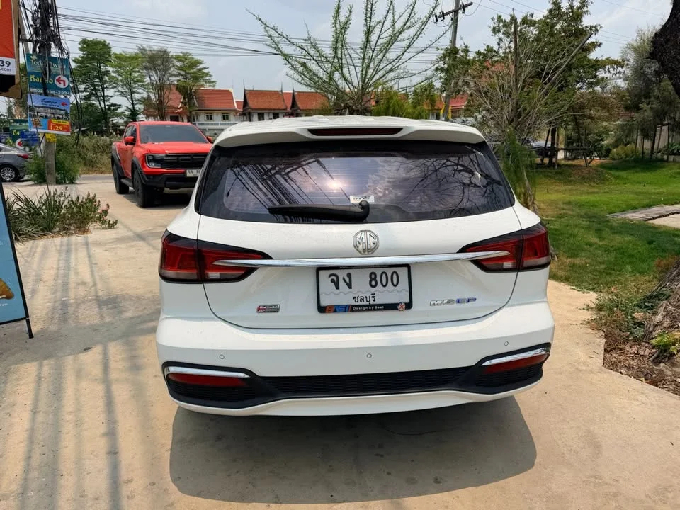 2022 MG EP EP22 3