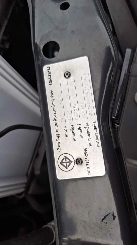 2013 Isuzu MU-7 3
