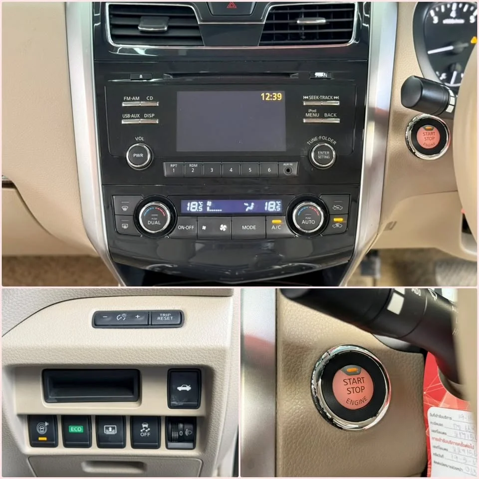 2014 Nissan Teana III (L33) 3