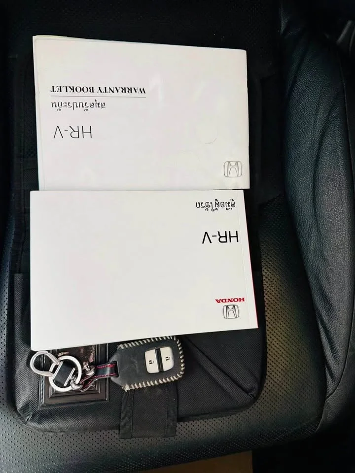 2018 Honda HR-V II 2