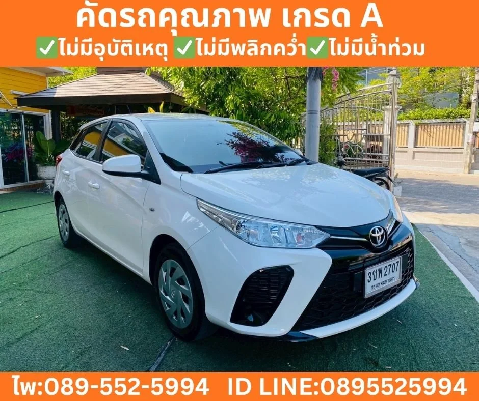 2022 Toyota Yaris III 3
