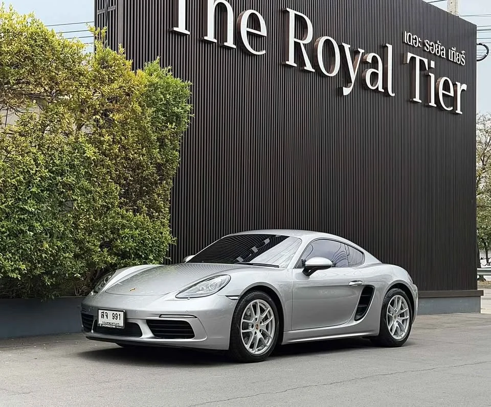 2019 Porsche 718 Boxster and Cayman IV 3
