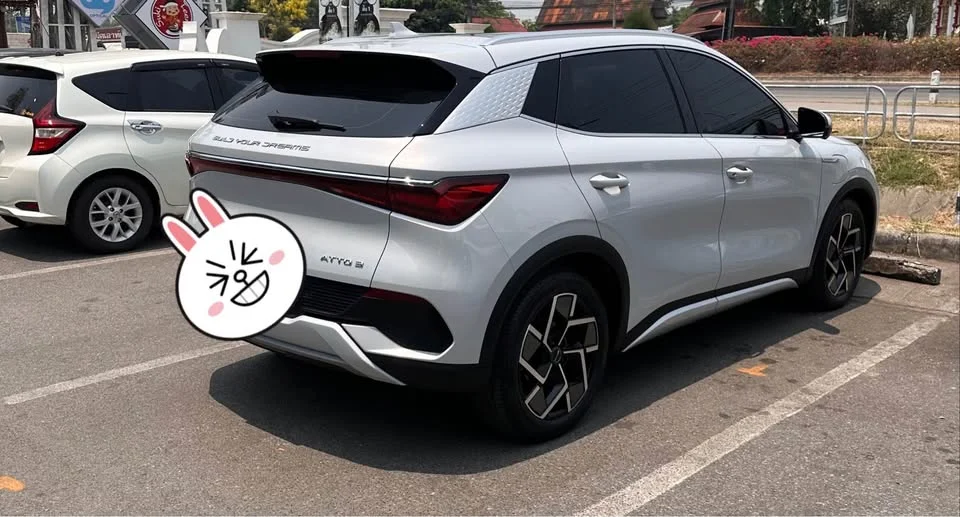 2023 BYD Atto 3 3