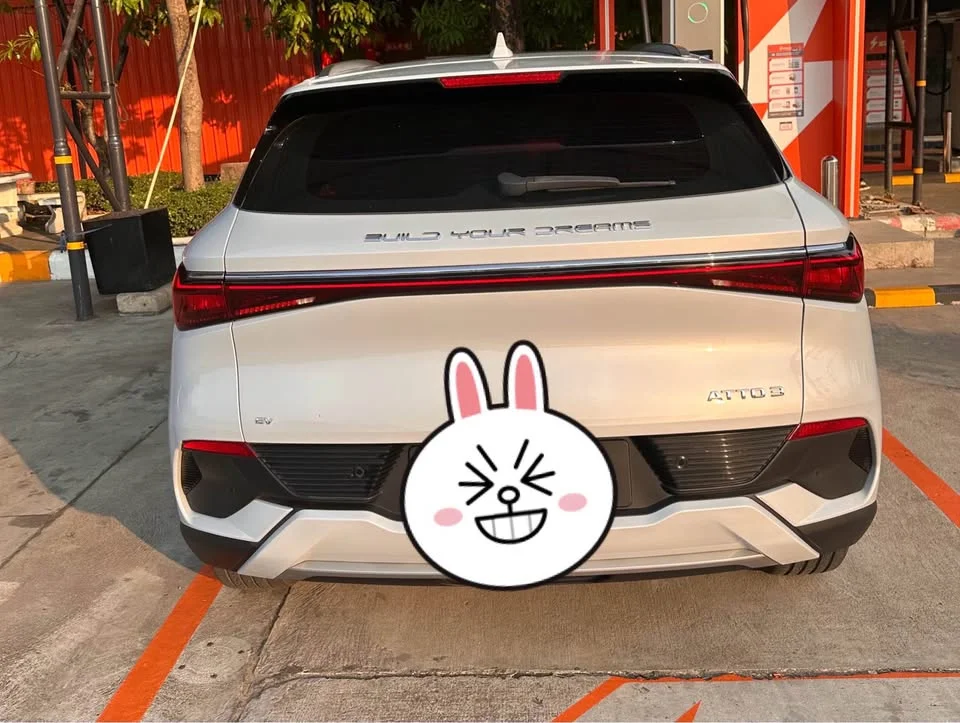 2023 BYD Atto 3 2