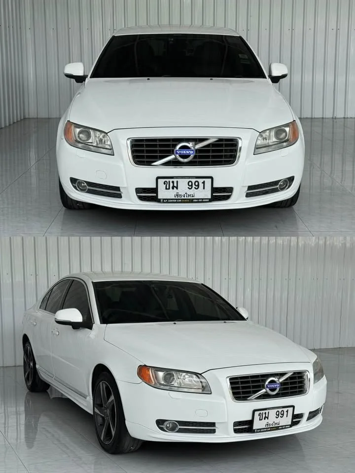 2014 Volvo S80 II 3