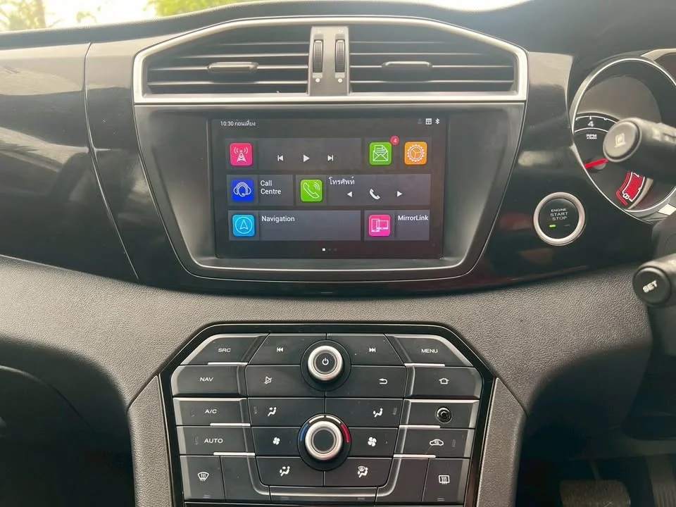 2018 MG GS 2