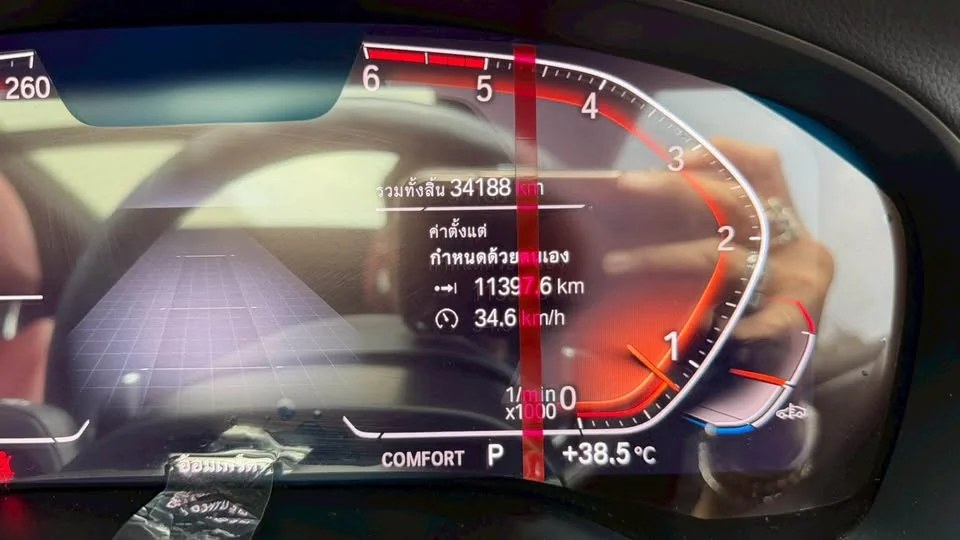 2024 BMW X4 G02 2