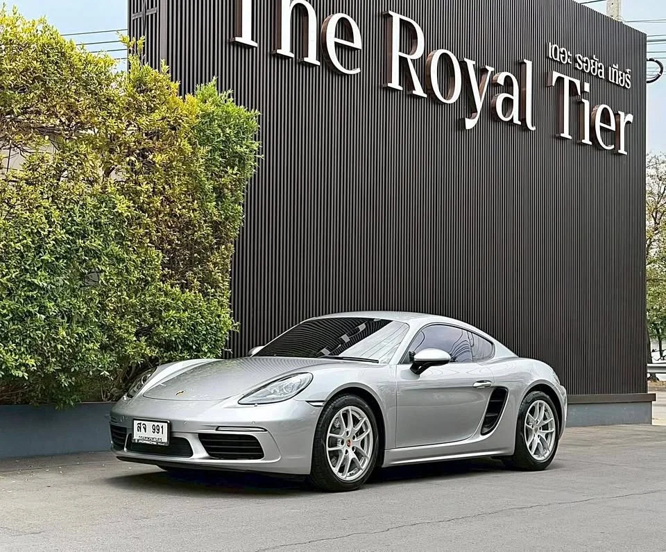 2019 Porsche 718 Boxster and Cayman IV 2