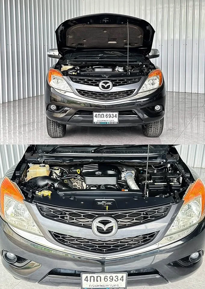 2015 Mazda BT-Series II 2